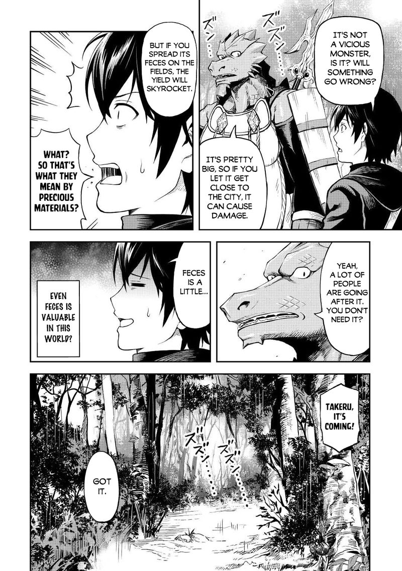 Sozai Saishuka no Isekai Ryokouki - Chapter 44 image 27